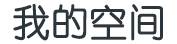 浦东新区娱乐网